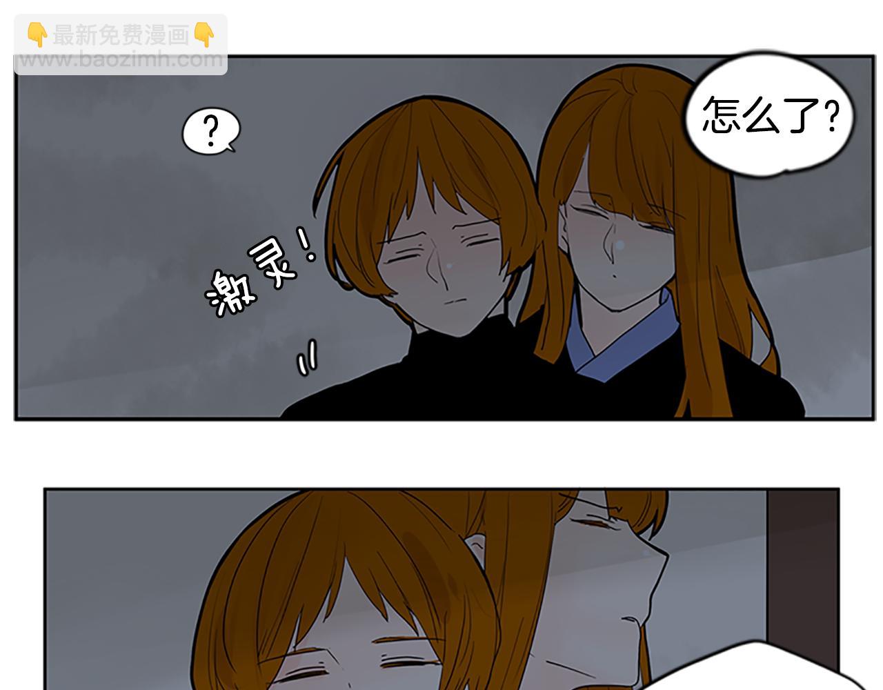 第112话 我是不会离开的27