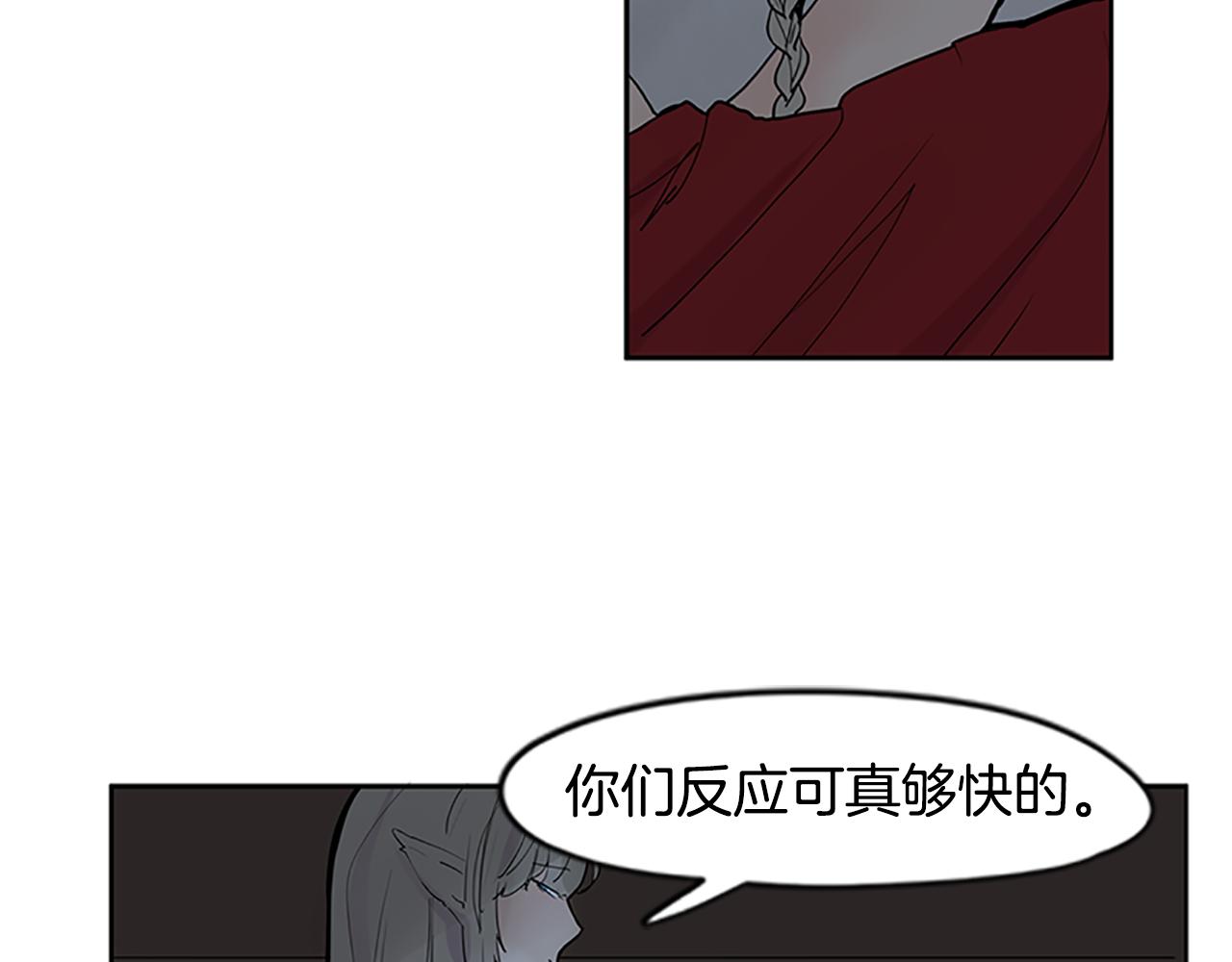 第112话 我是不会离开的31