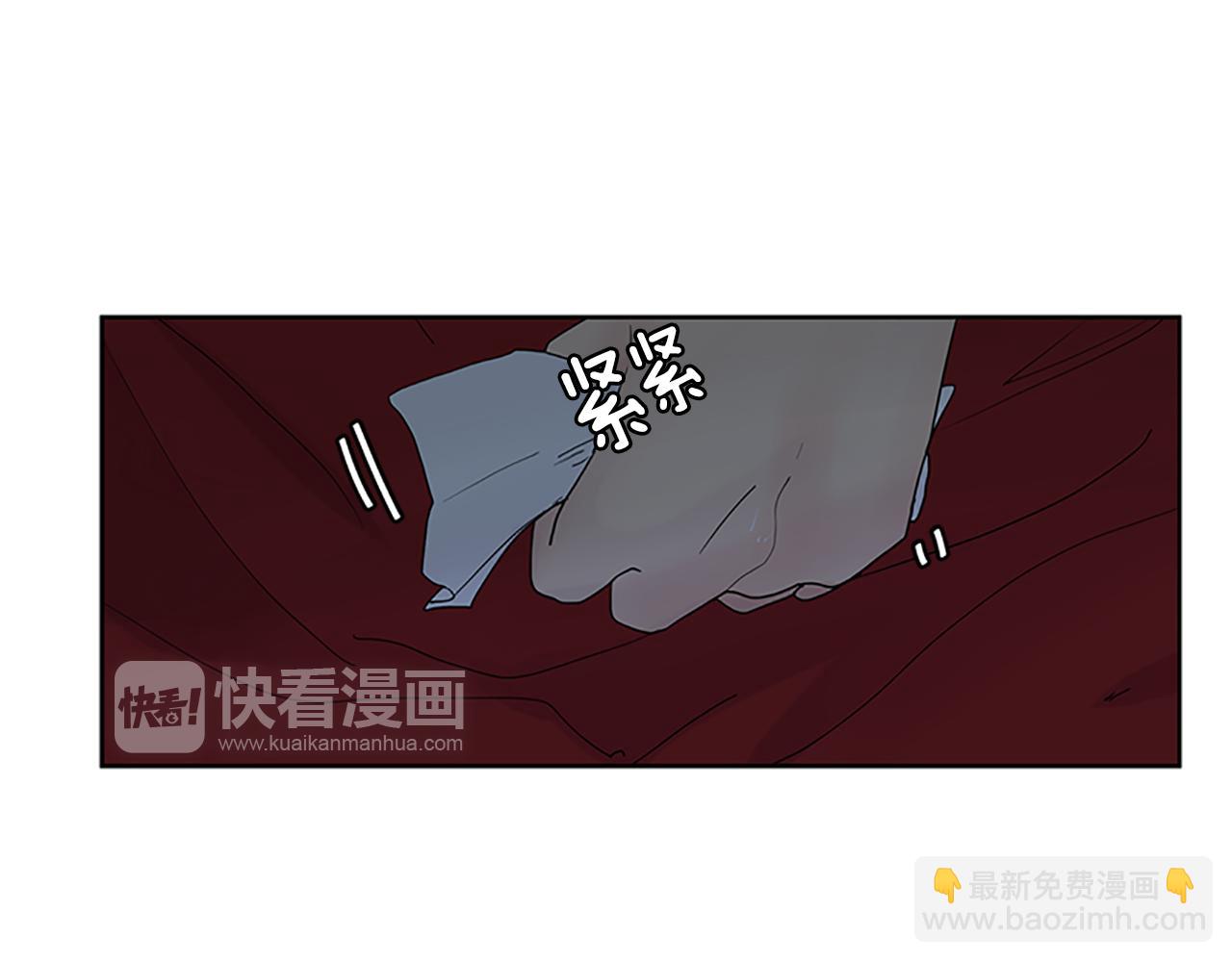 第112话 我是不会离开的47