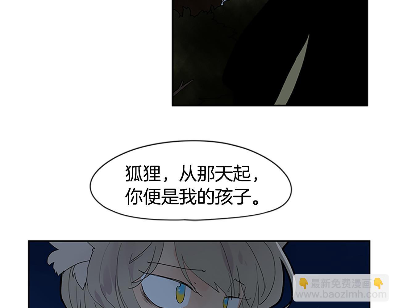 第112话 我是不会离开的65