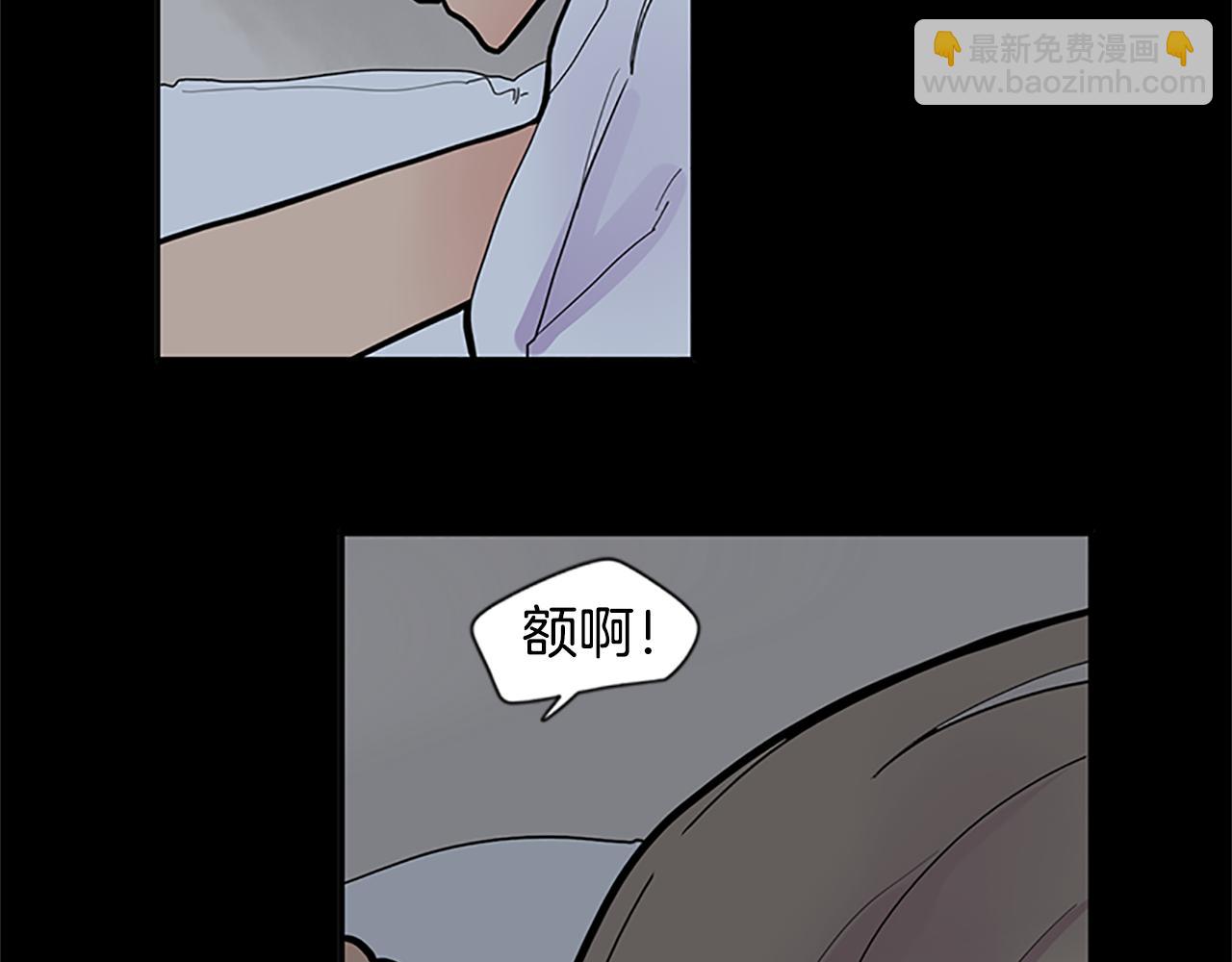 第112话 我是不会离开的8