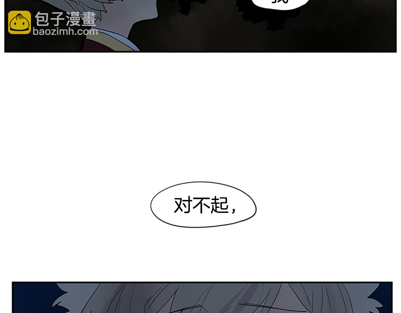 第112话 我是不会离开的82