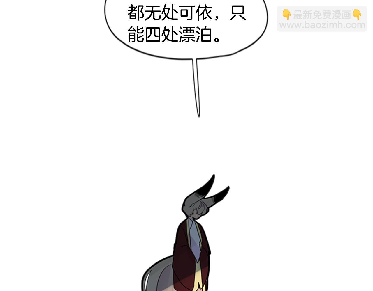 第113话 他下定了决心11