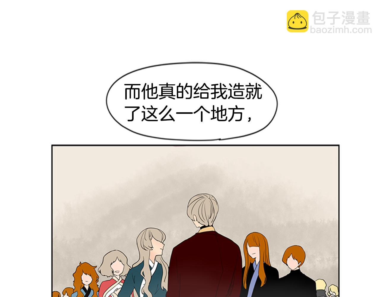 第113话 他下定了决心14