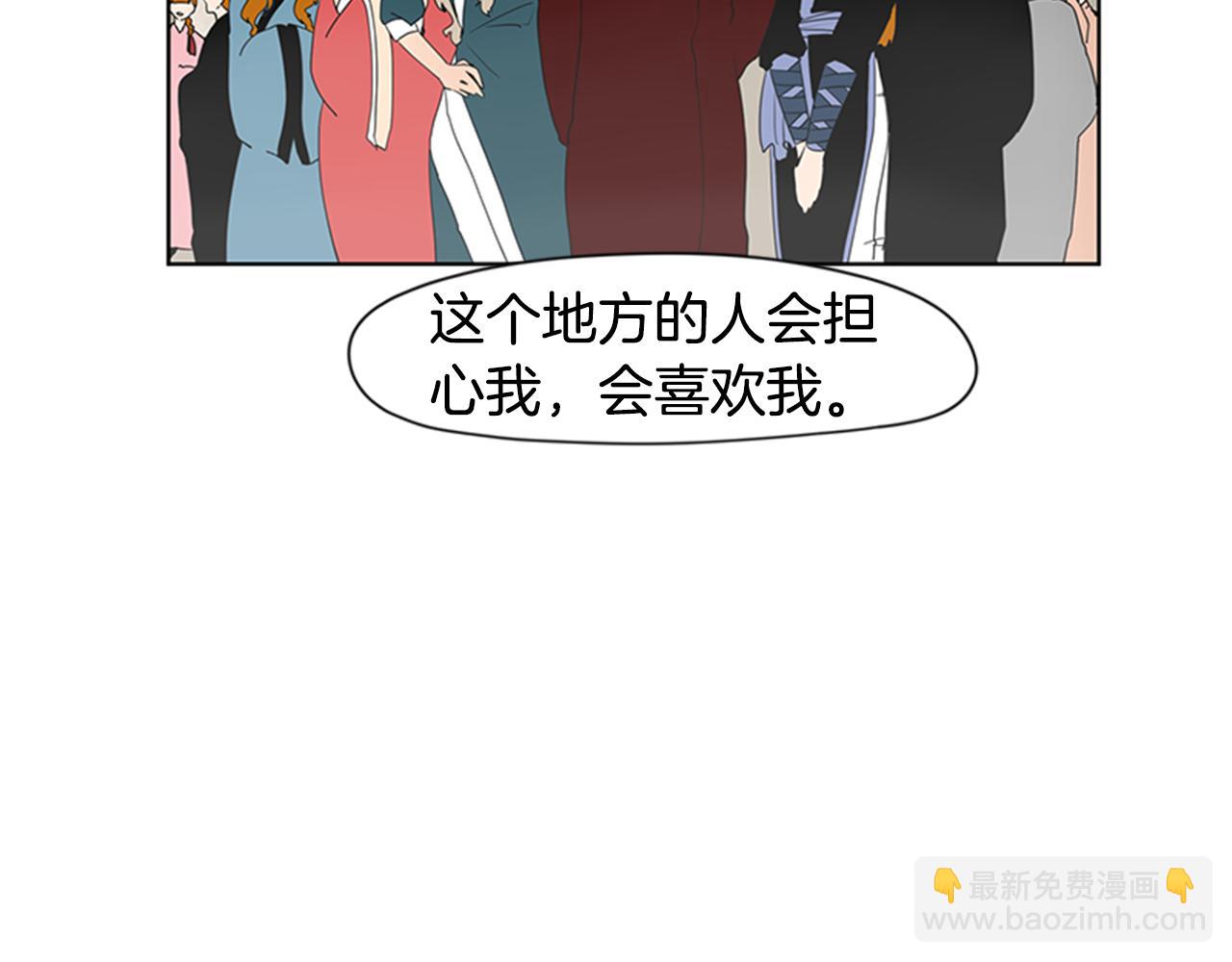 第113话 他下定了决心15