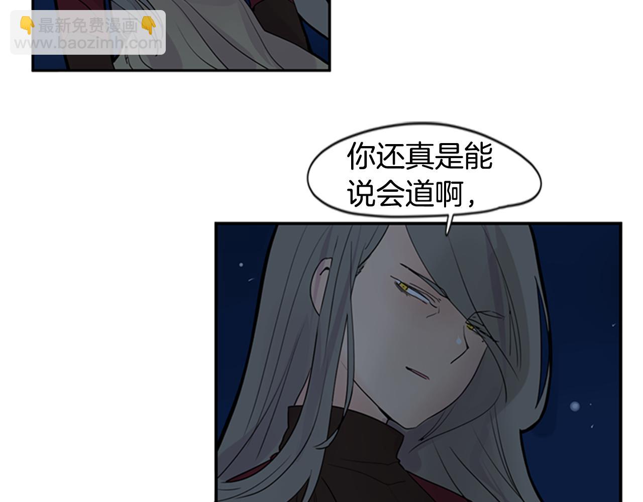 第113话 他下定了决心27
