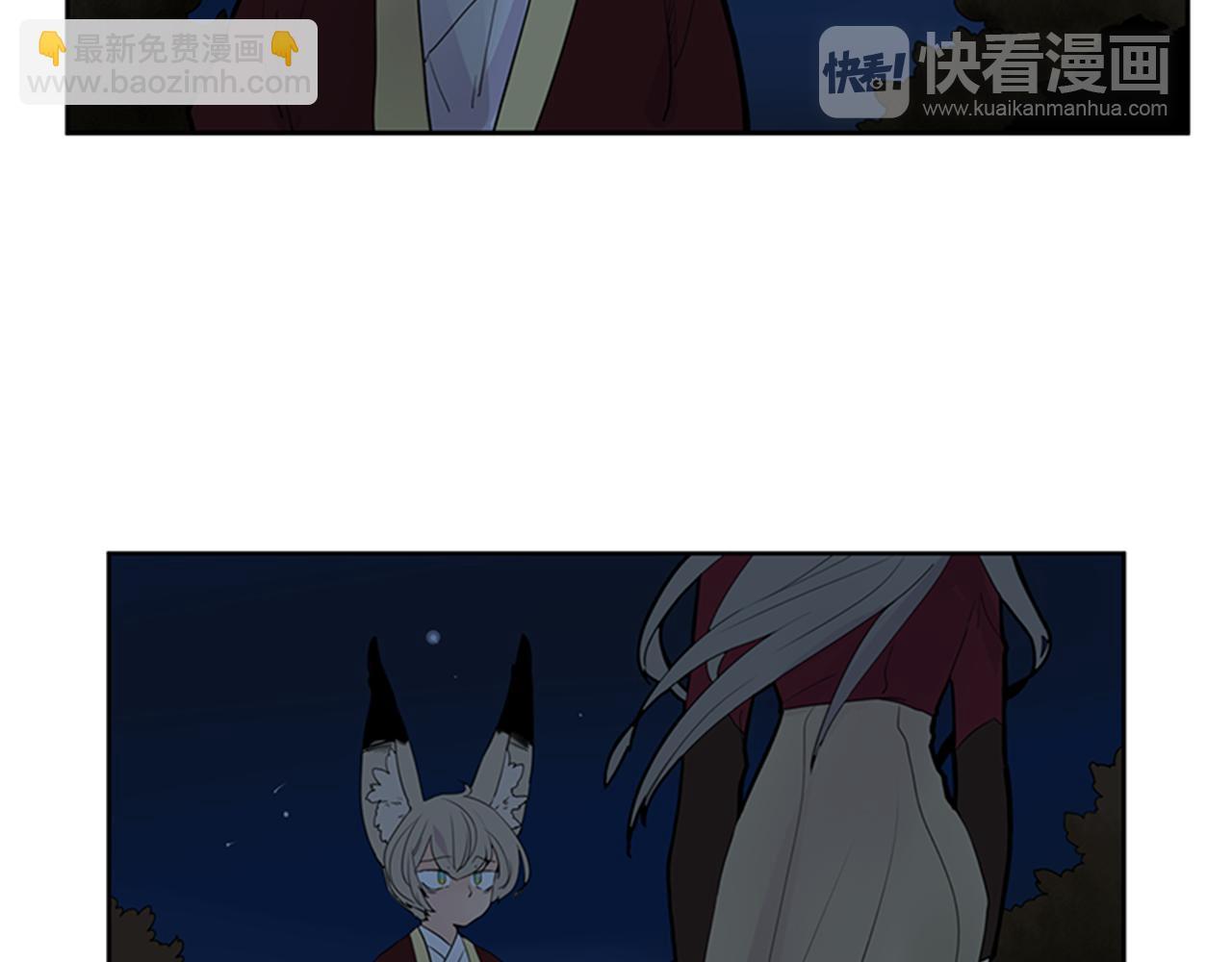 第113话 他下定了决心35