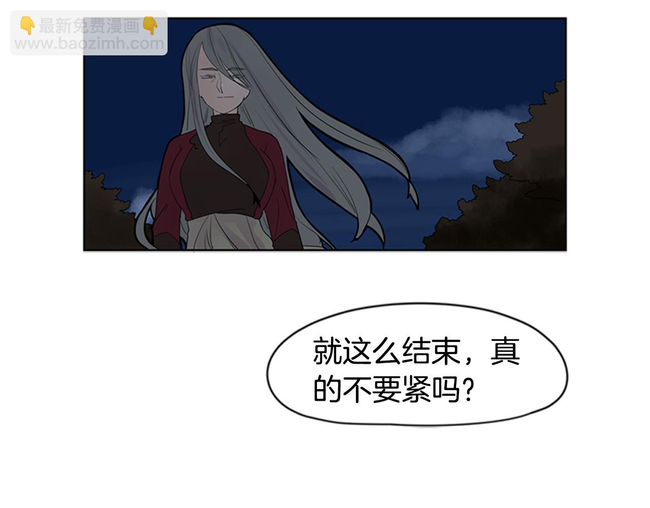 第113话 他下定了决心42