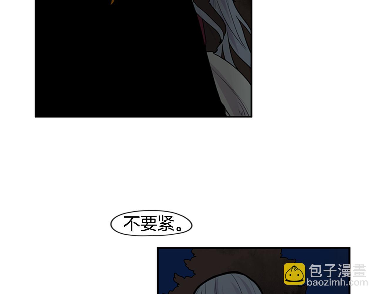 第113话 他下定了决心45