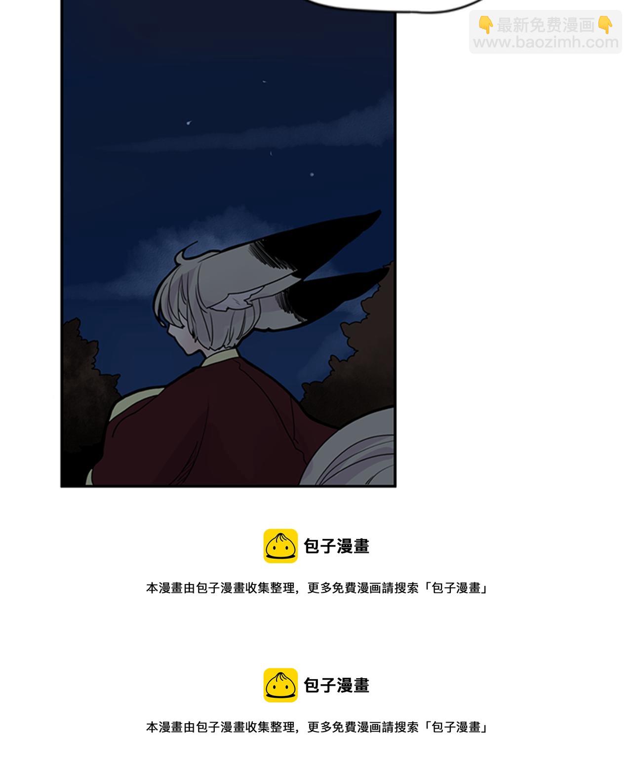 第113话 他下定了决心49