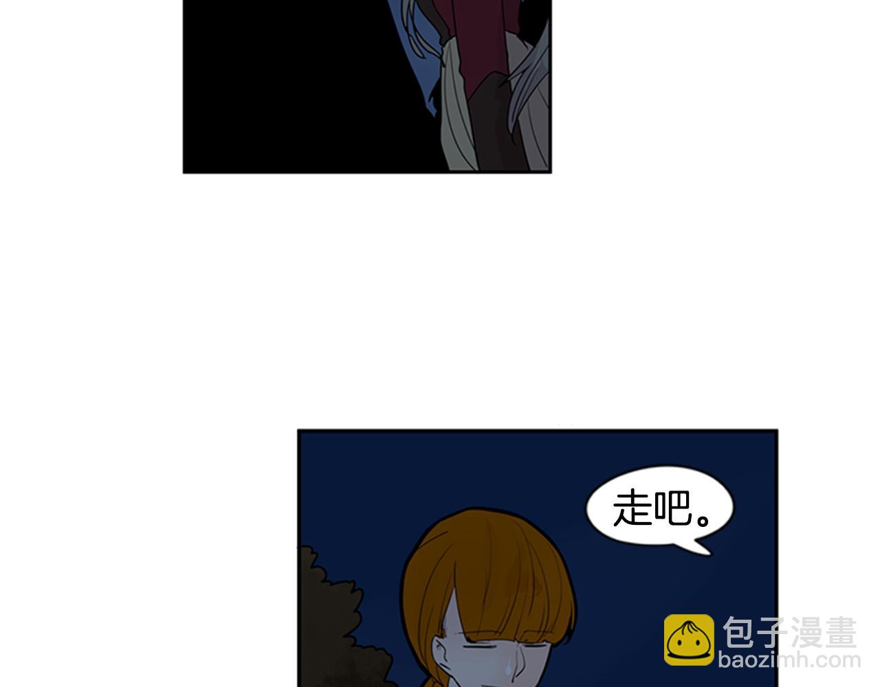 第113话 他下定了决心59