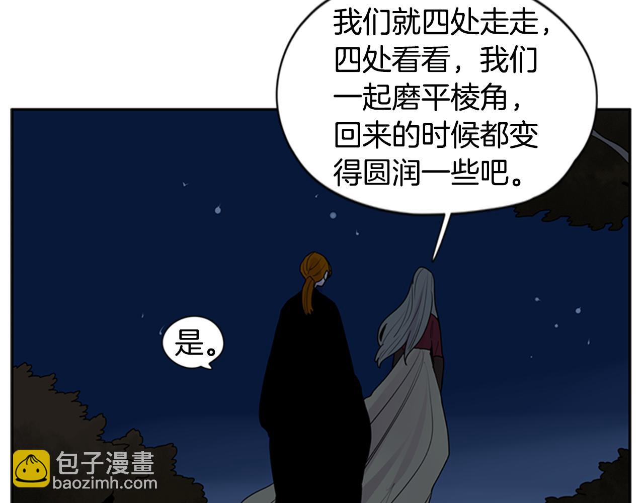 第113话 他下定了决心62