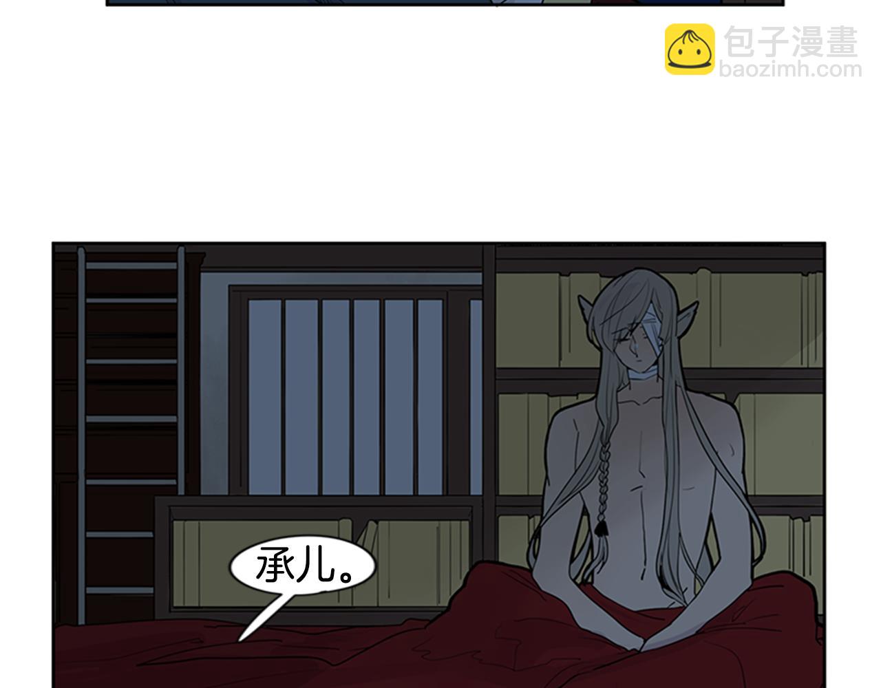 第113话 他下定了决心66