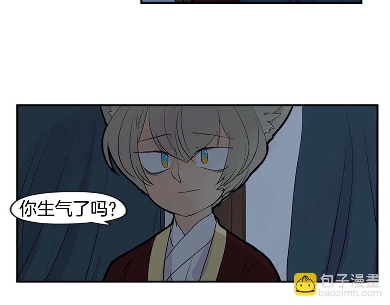 第113话 他下定了决心71