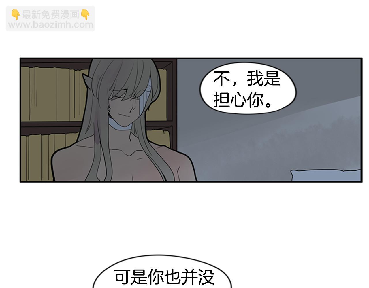 第113话 他下定了决心72