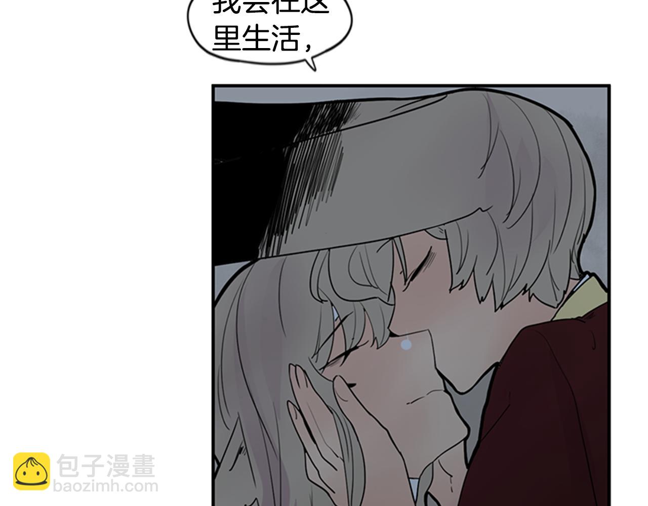 第113话 他下定了决心81