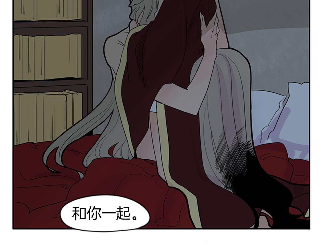第113话 他下定了决心84