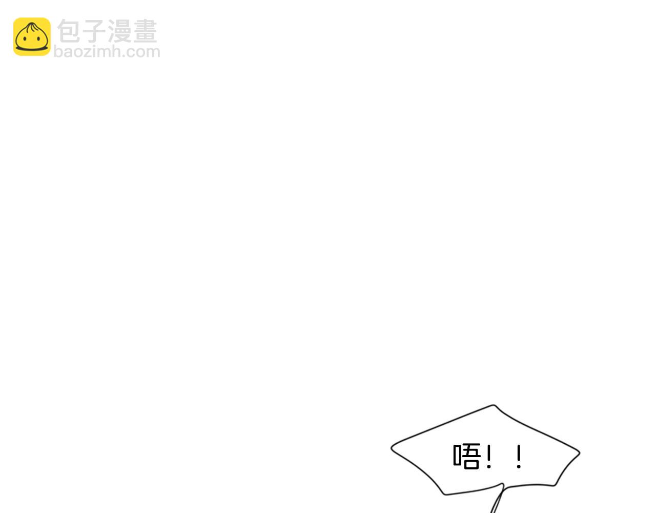 第113话 他下定了决心86