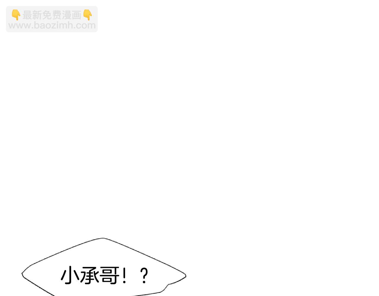 第114话 准备了礼物101
