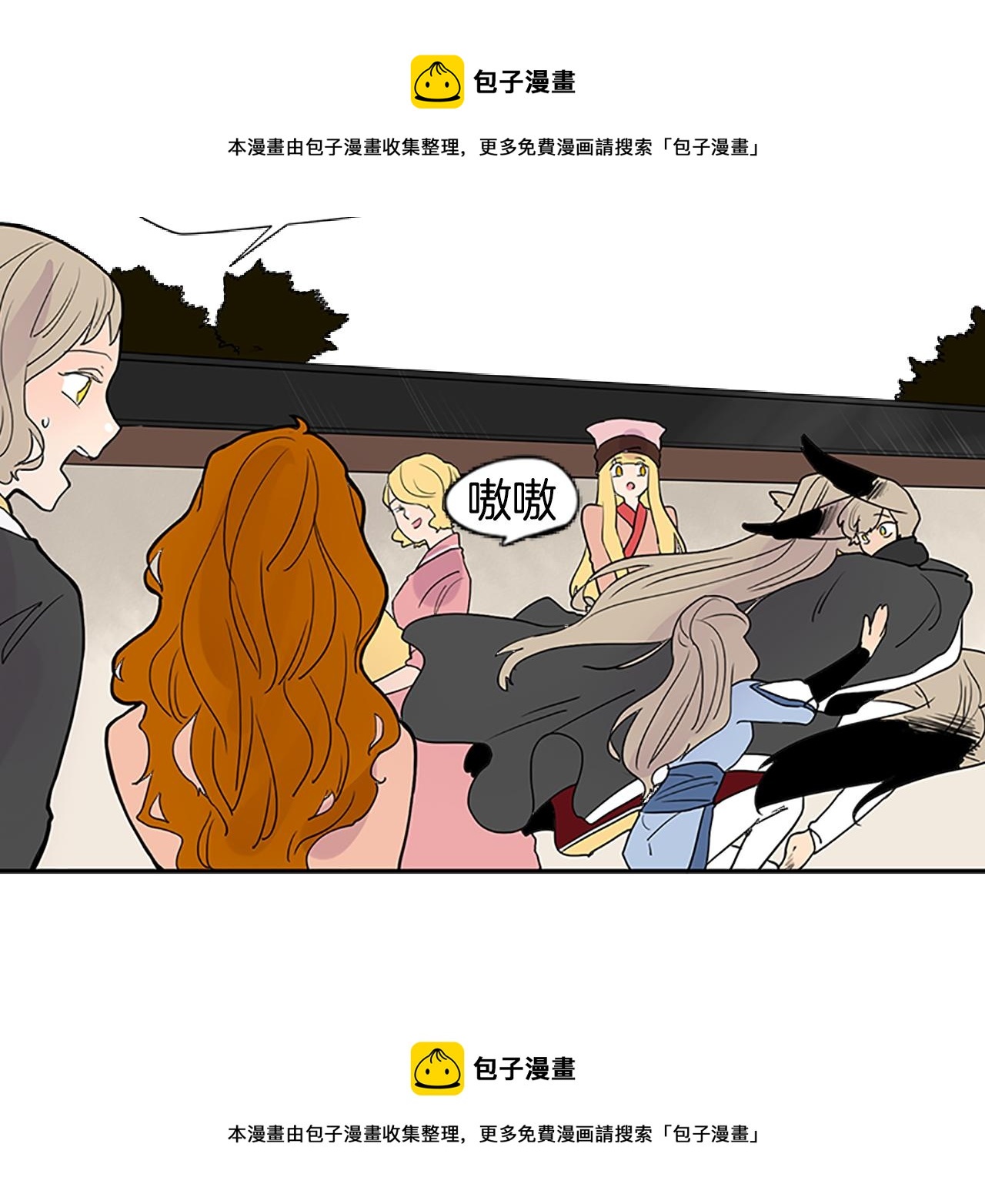 第114话 准备了礼物102