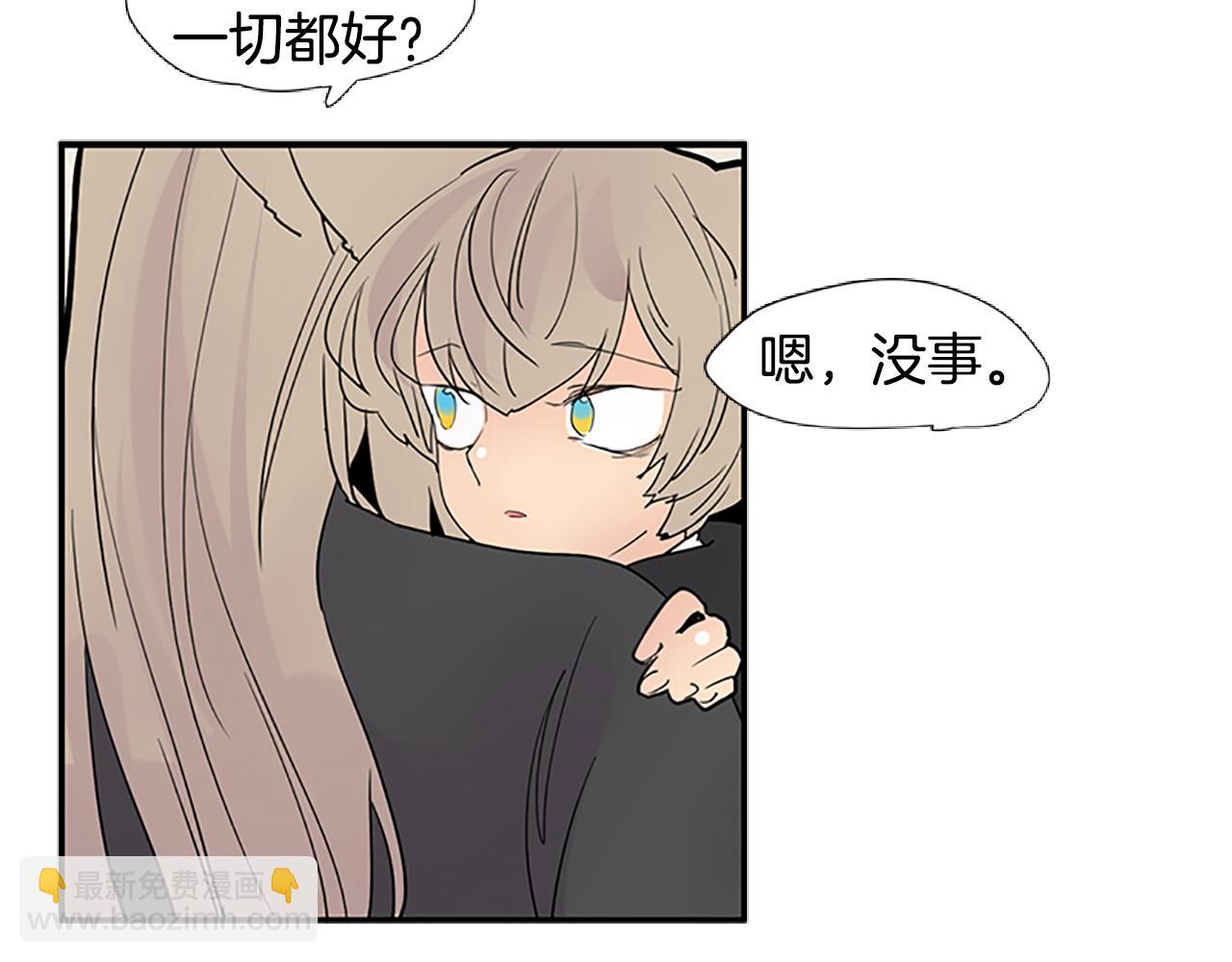 第114话 准备了礼物109