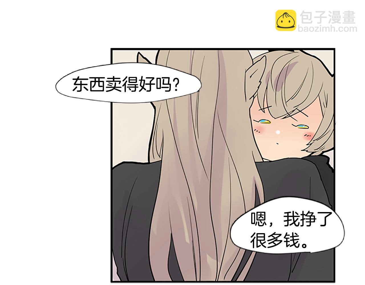 第114话 准备了礼物110