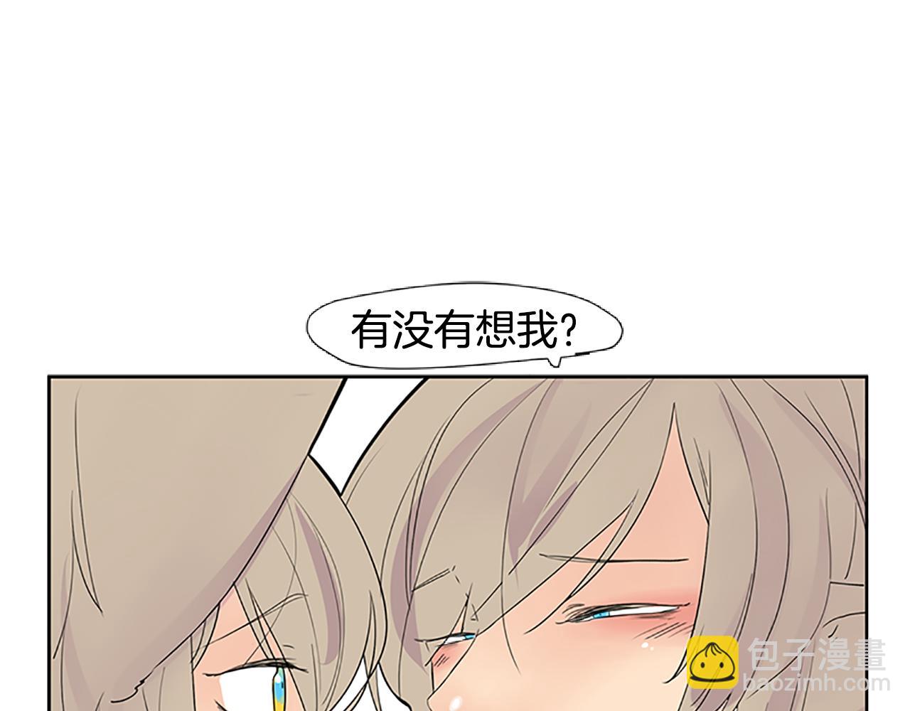 第114话 准备了礼物112