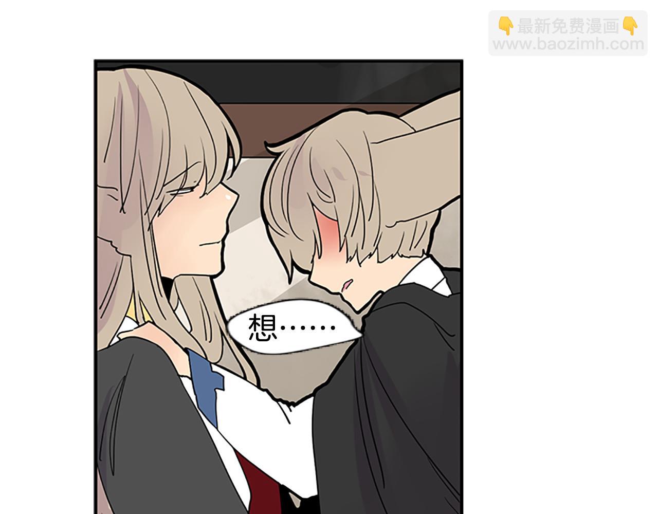 第114话 准备了礼物115