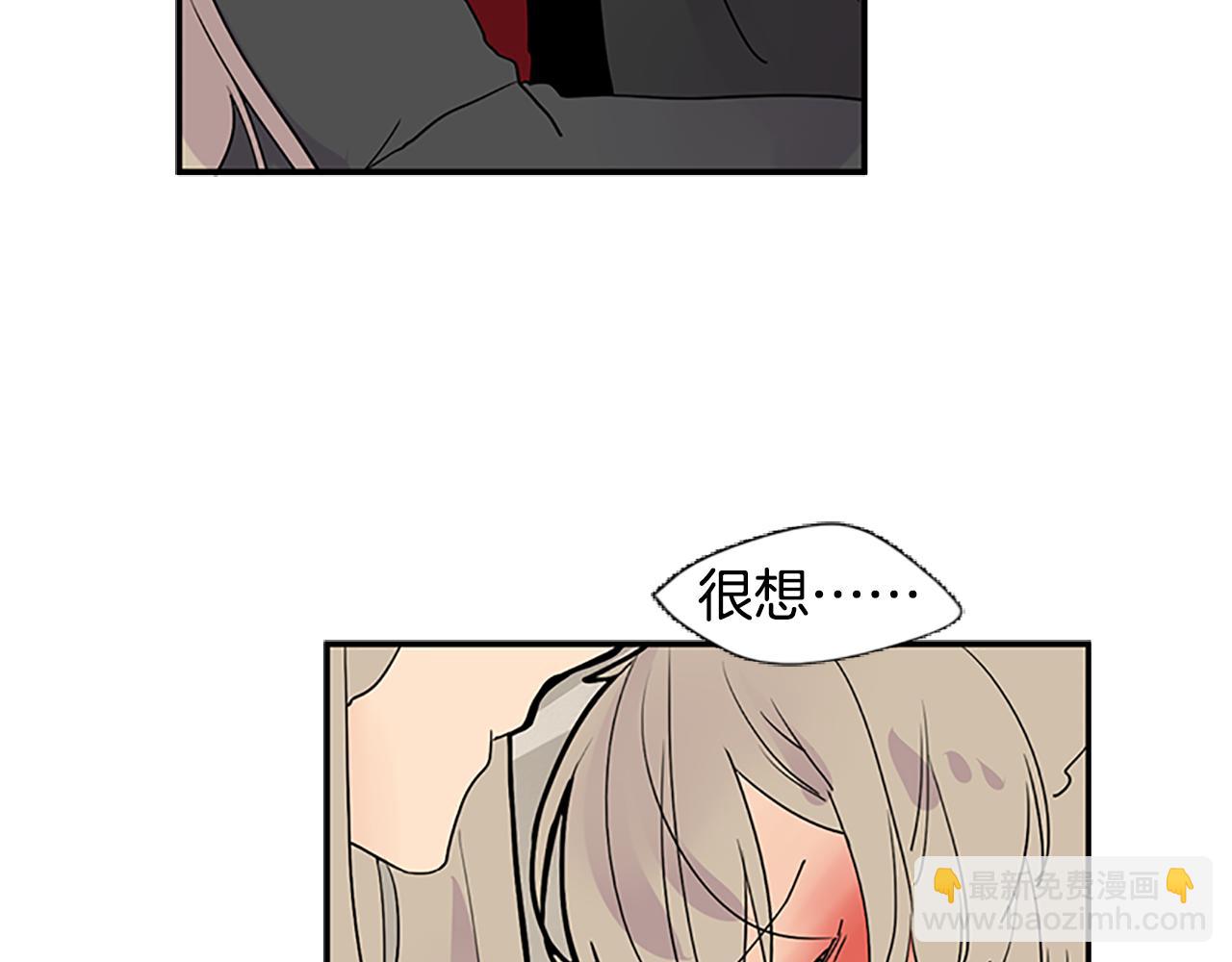 第114话 准备了礼物116