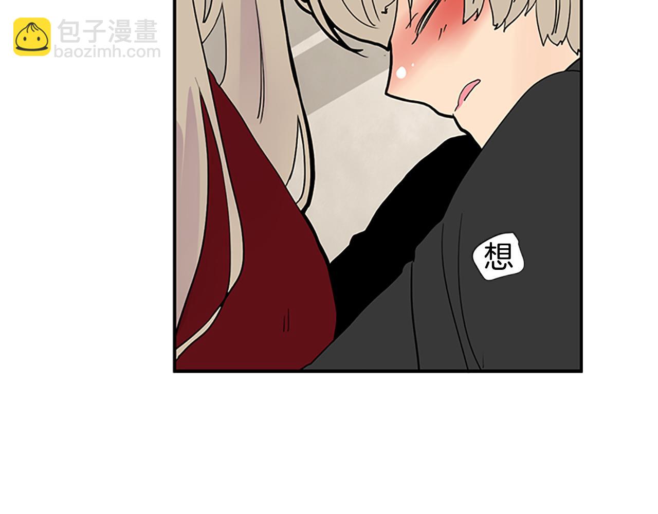 第114话 准备了礼物117