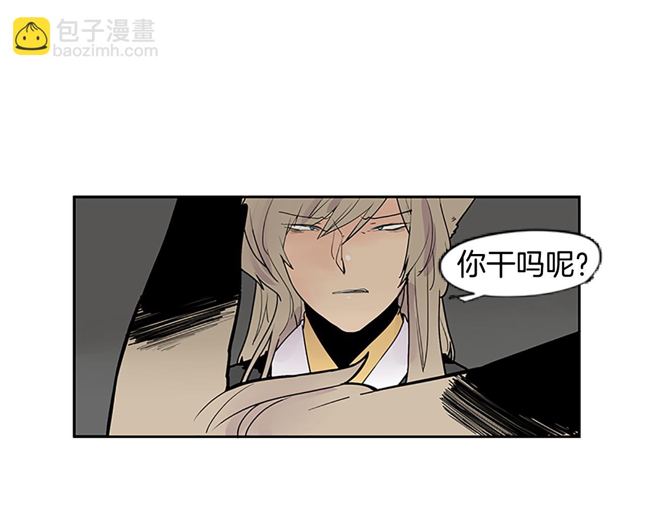 第114话 准备了礼物119