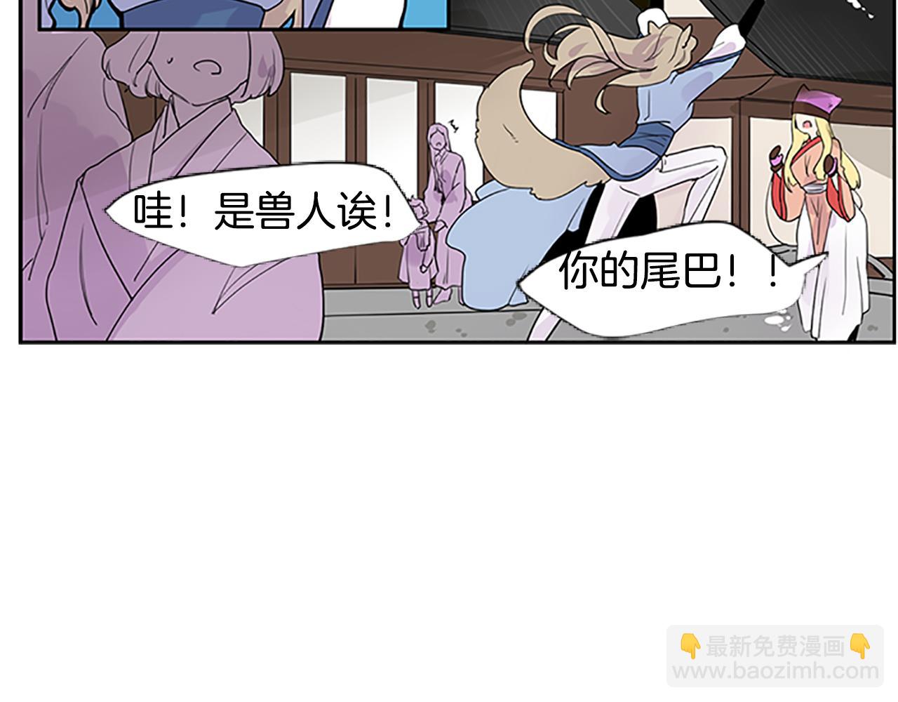第114话 准备了礼物12