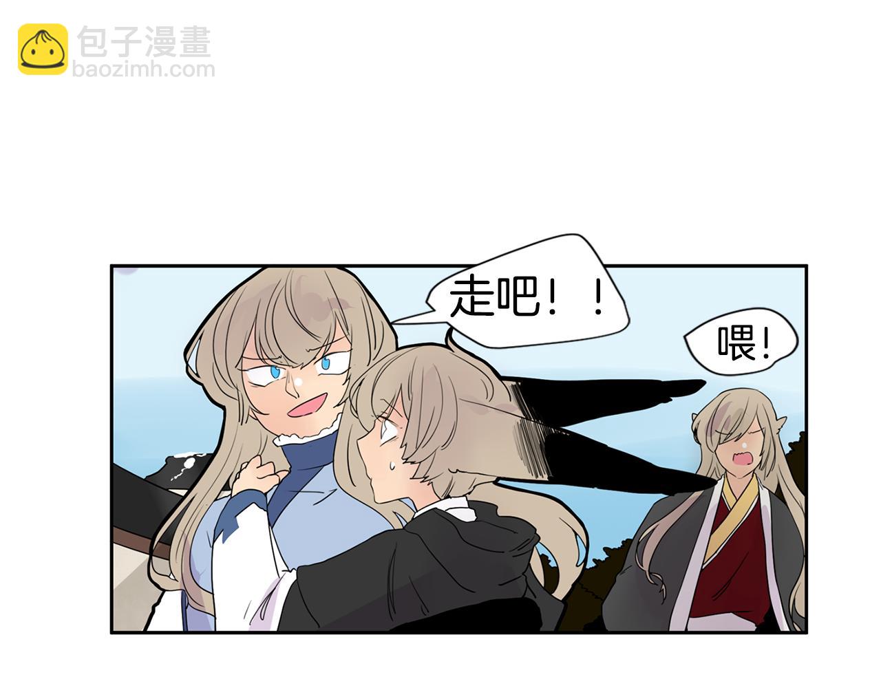 第114话 准备了礼物122