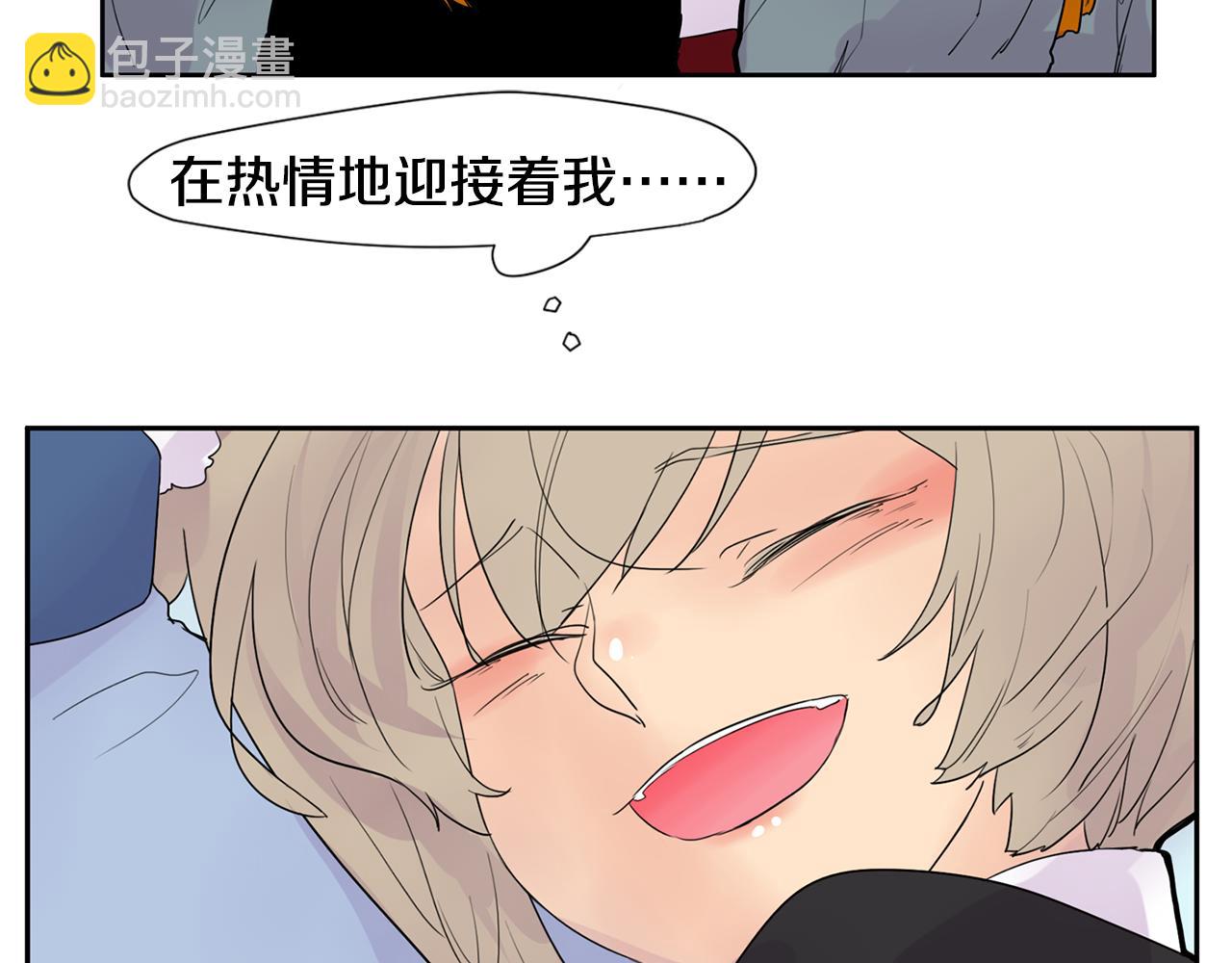 第114话 准备了礼物132