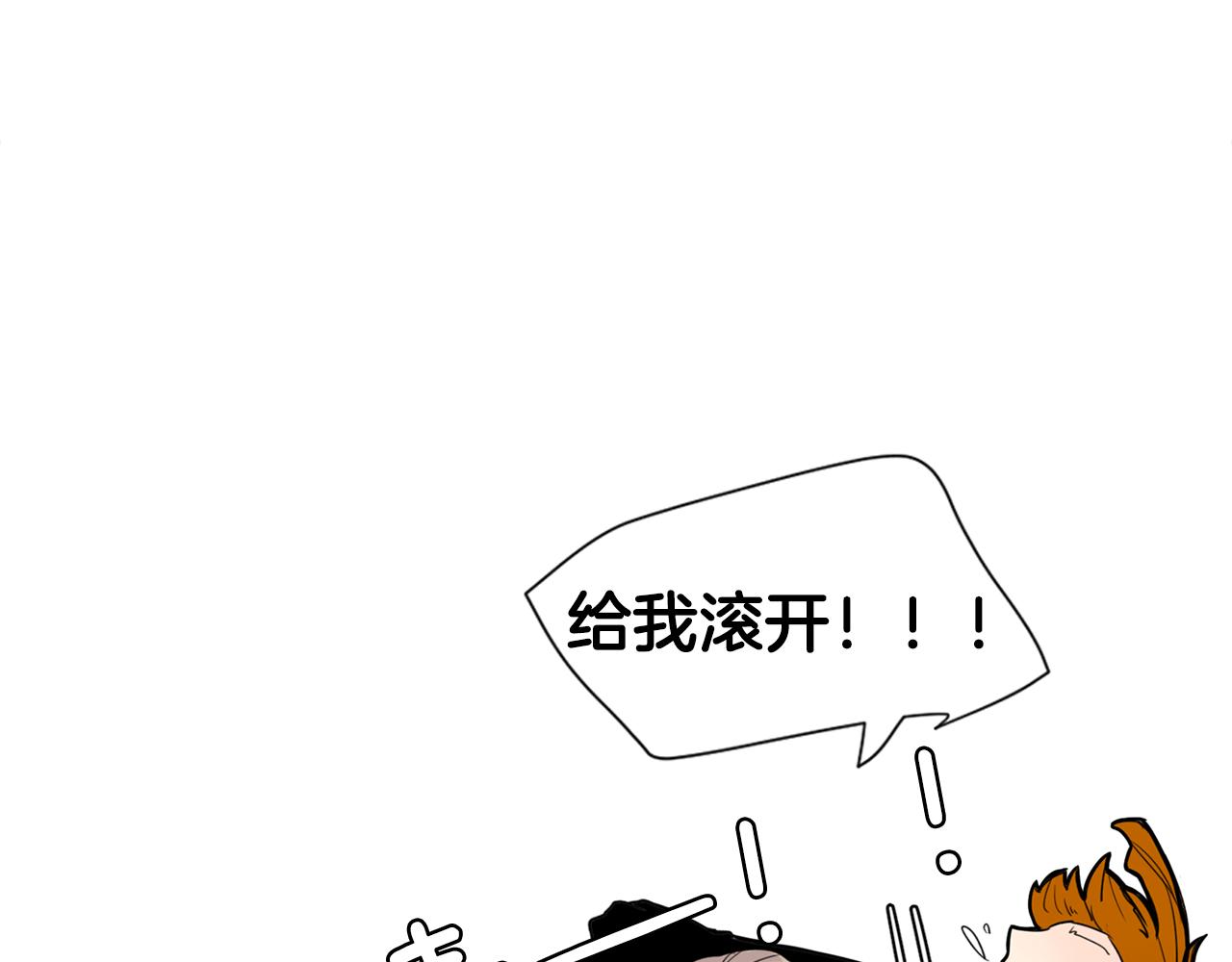 第114话 准备了礼物135