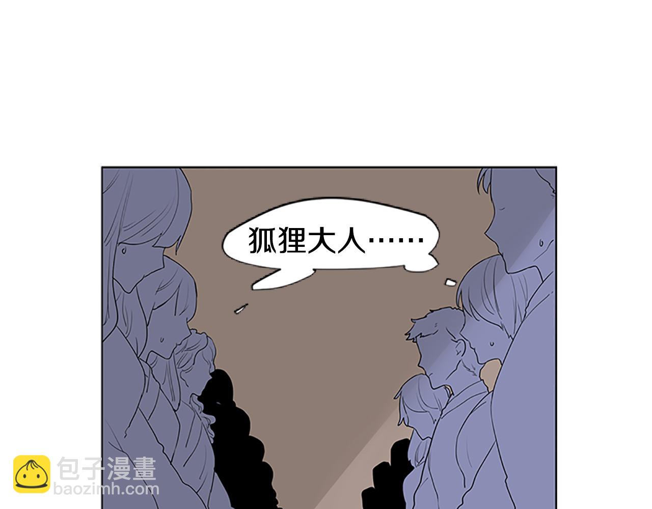 第114话 准备了礼物22