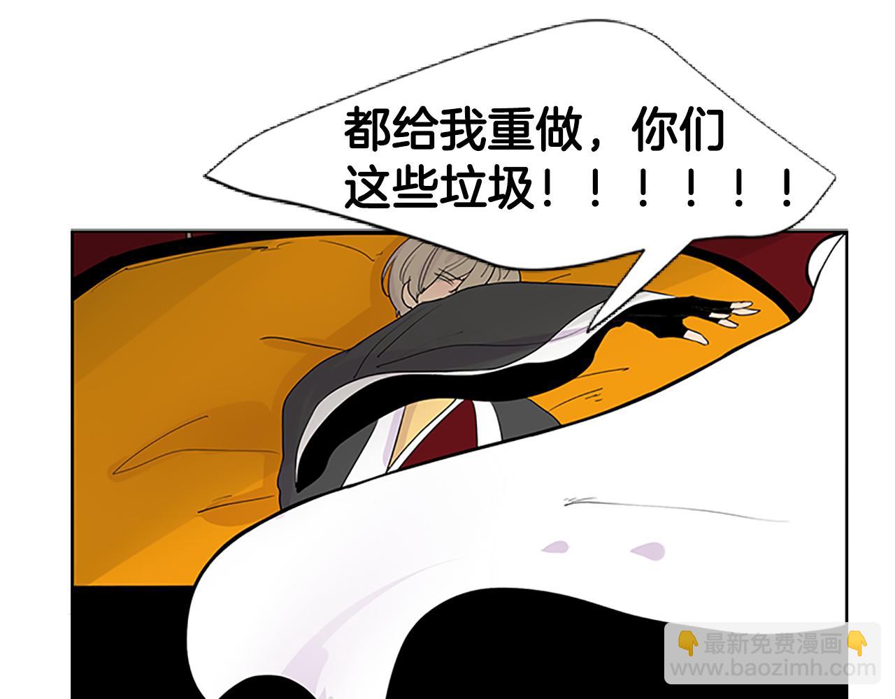 第114话 准备了礼物24