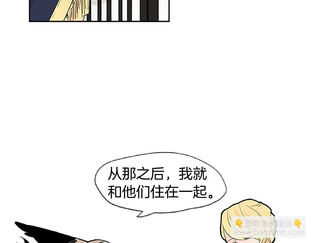 第114话 准备了礼物27