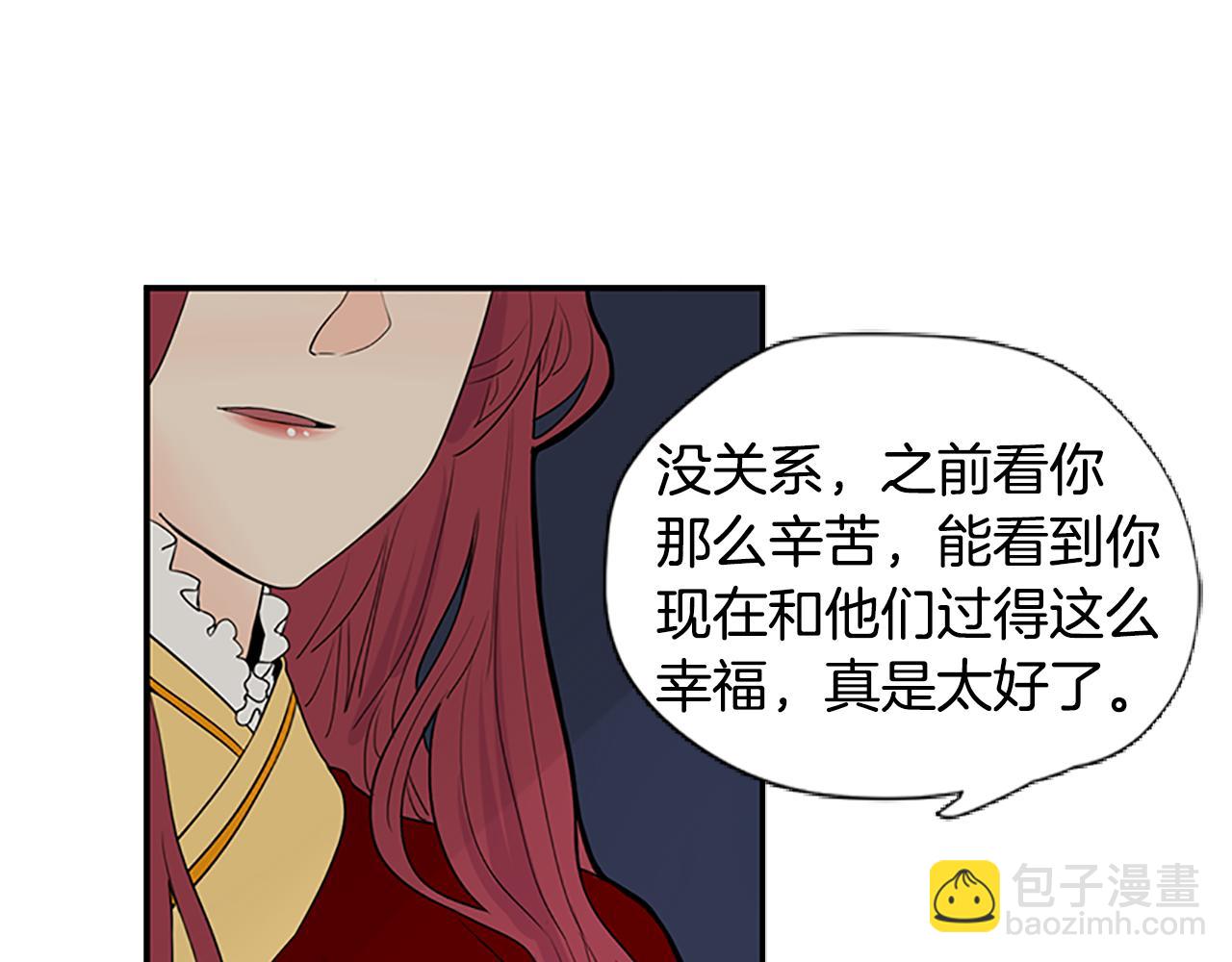 第114话 准备了礼物29