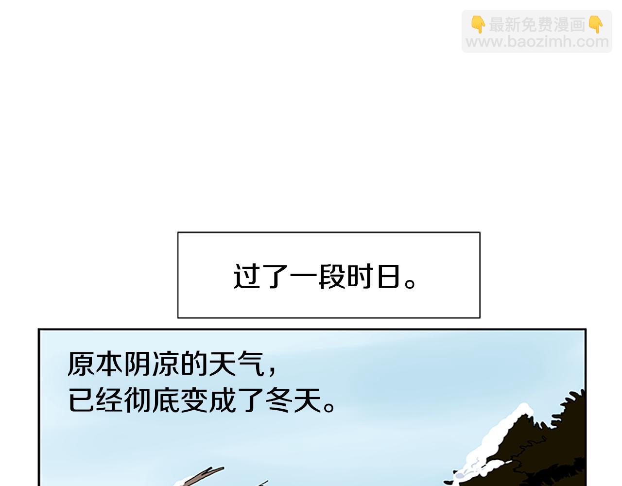 第114话 准备了礼物4