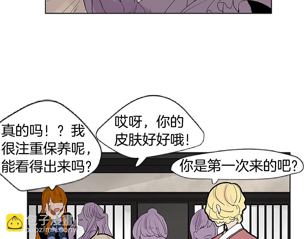 第114话 准备了礼物40