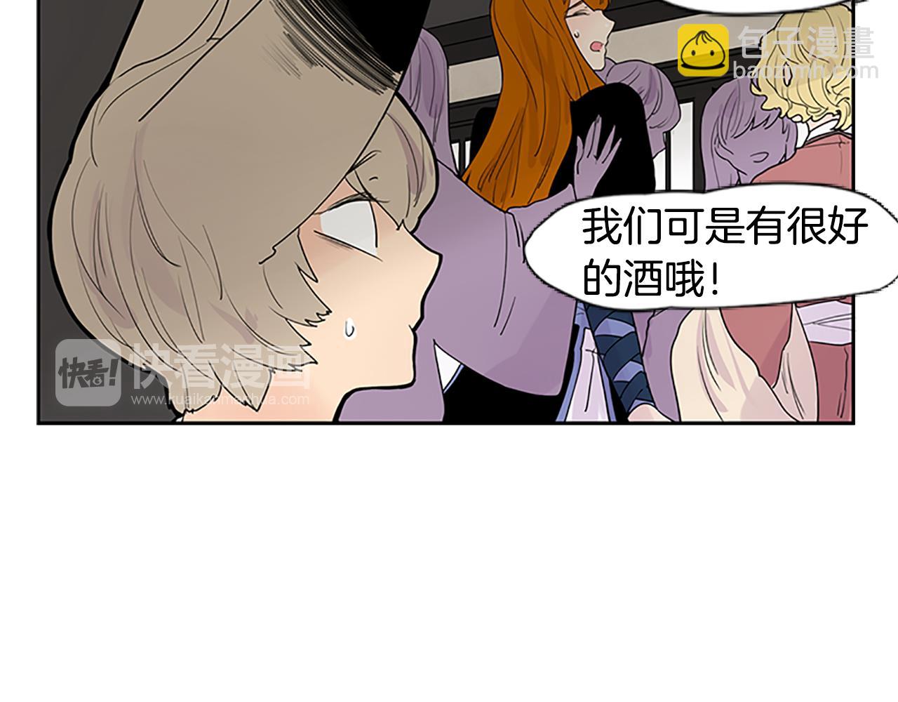 第114话 准备了礼物50