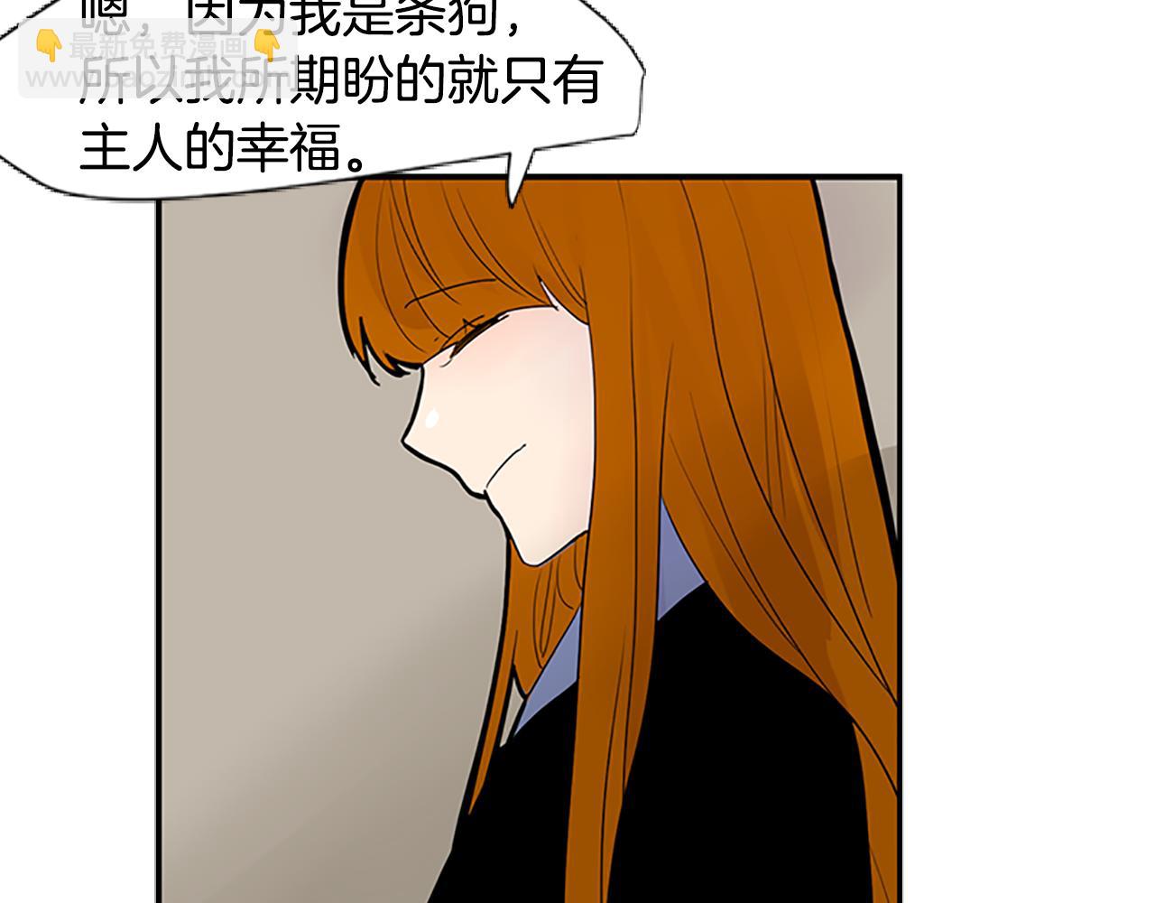 第114话 准备了礼物61