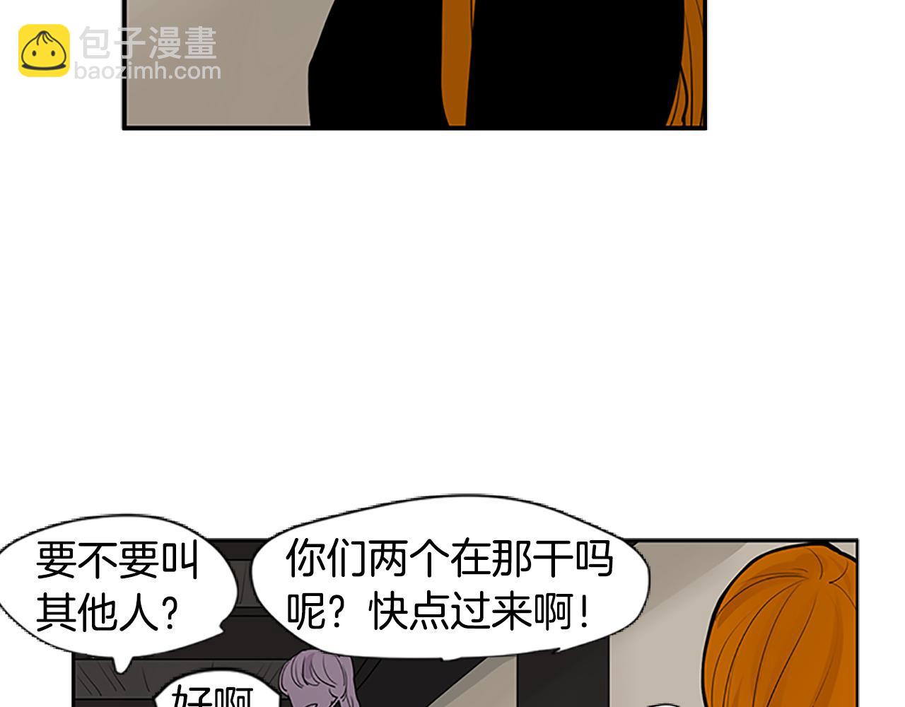 第114话 准备了礼物62