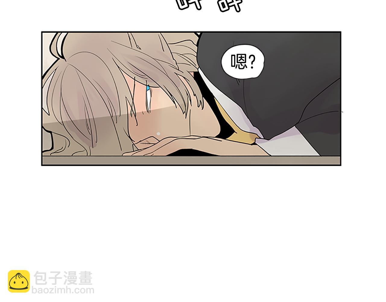 第114话 准备了礼物71