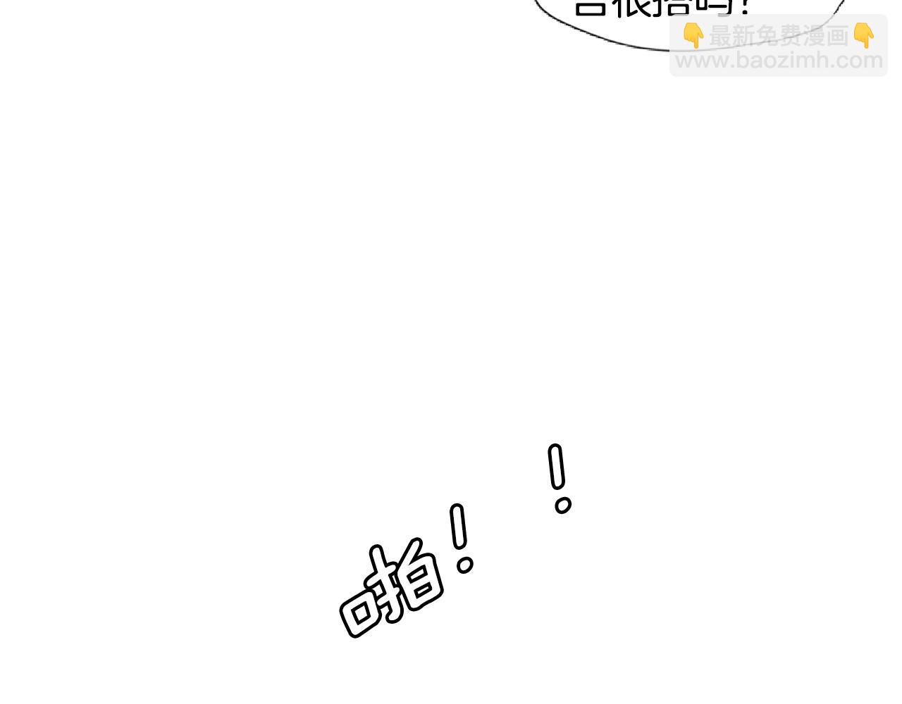 第114话 准备了礼物74