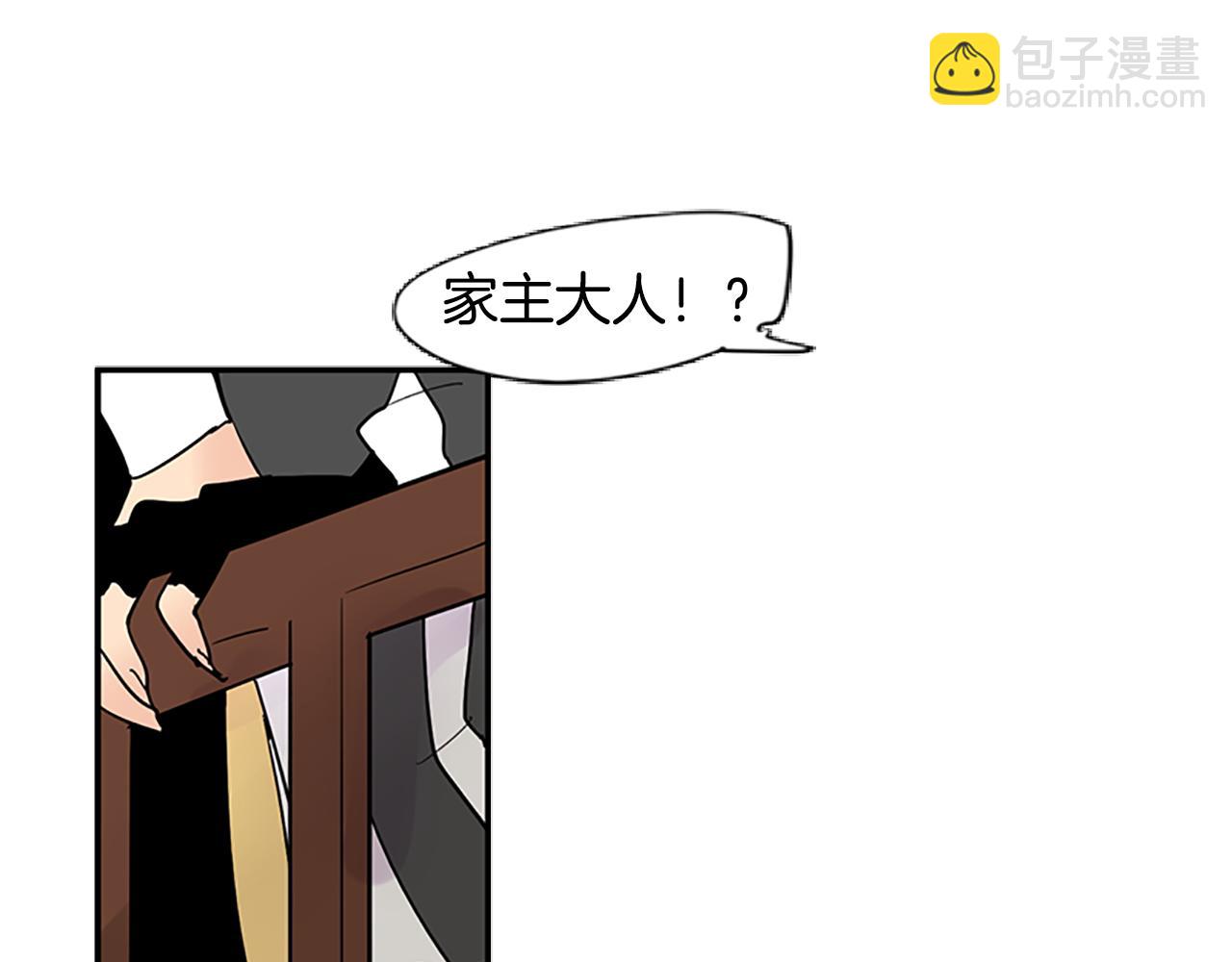 第114话 准备了礼物78
