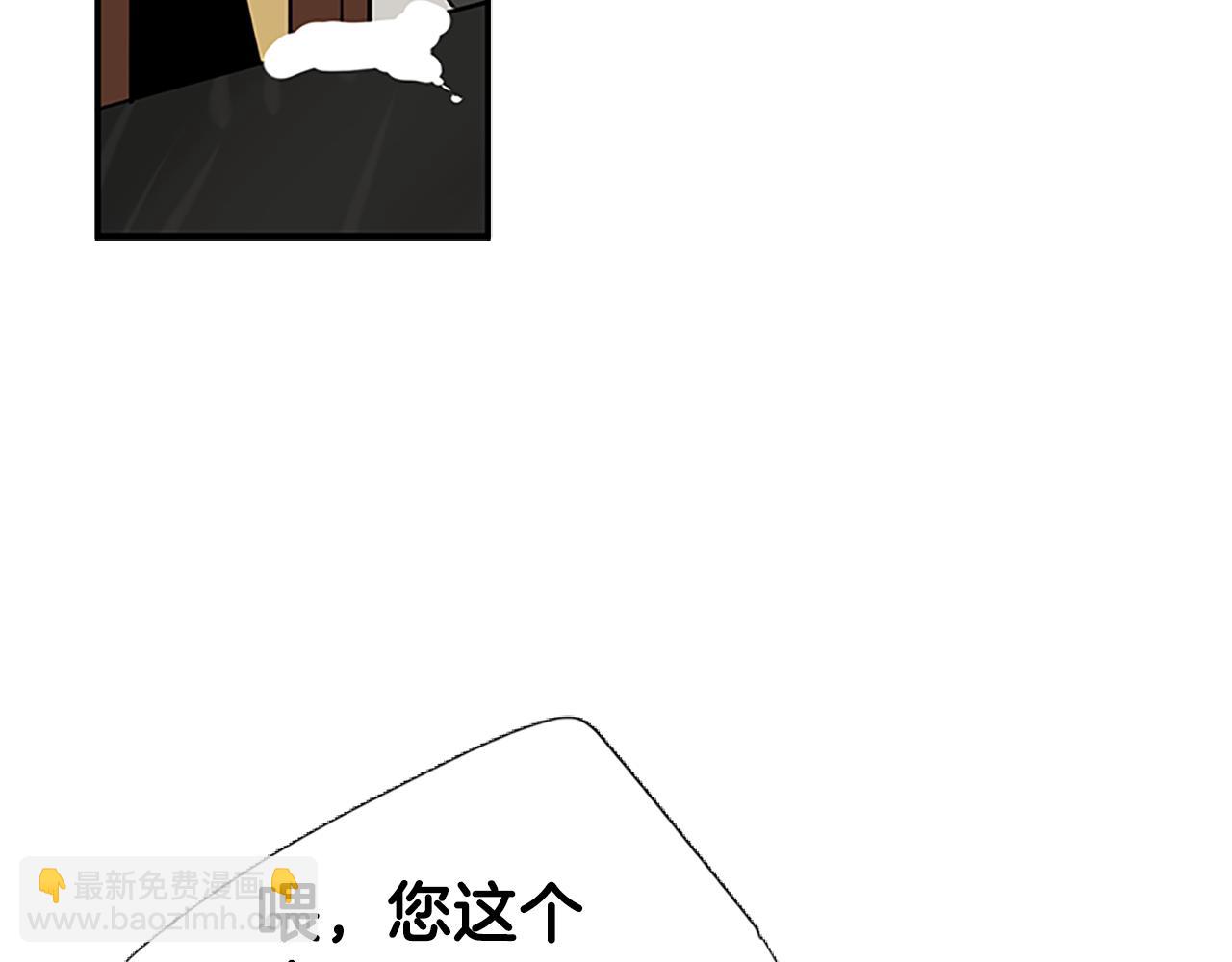 第114话 准备了礼物79