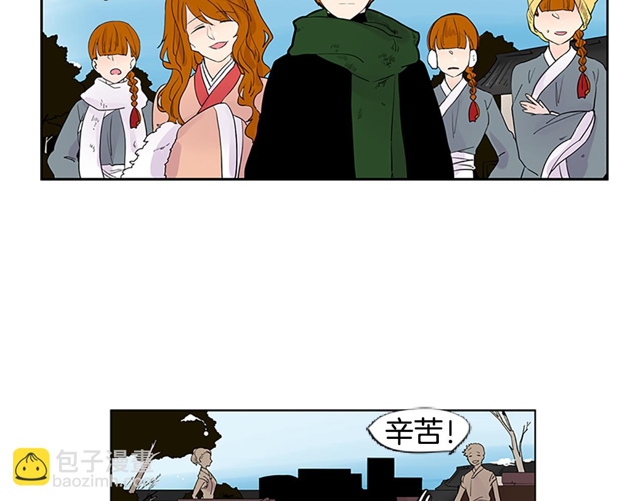 第114话 准备了礼物8