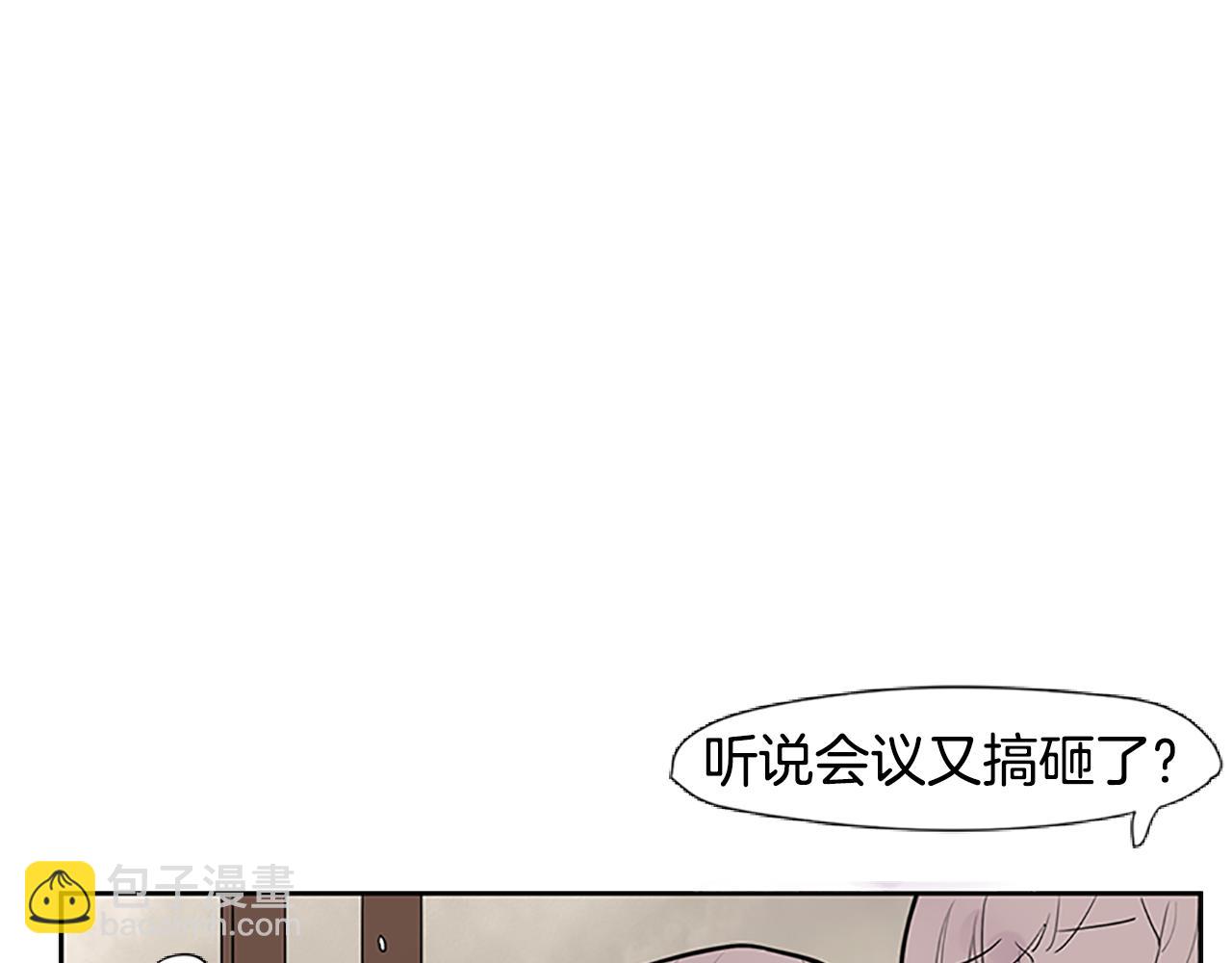 第114话 准备了礼物81